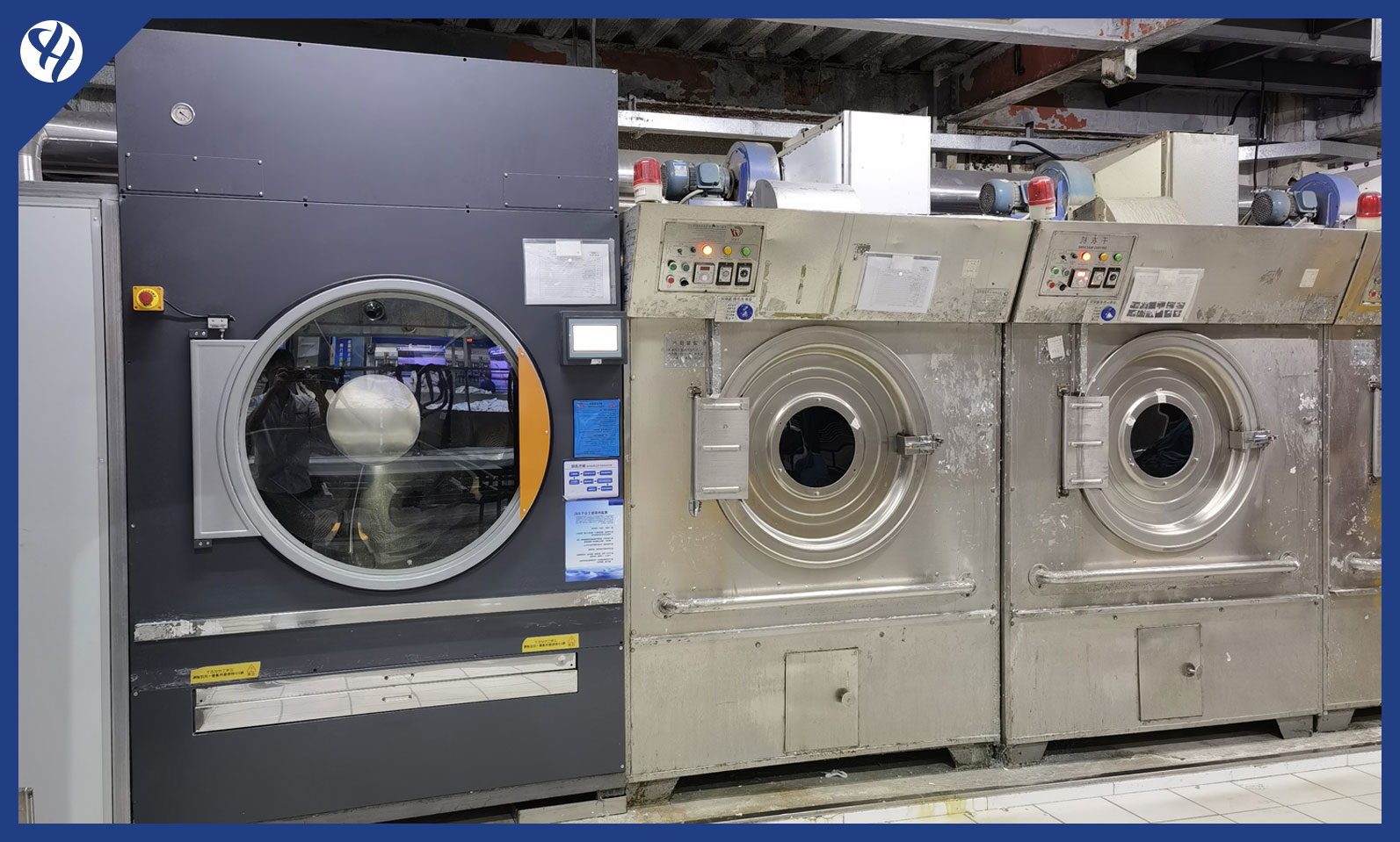 布草衣物洗涤-服装洗水行业