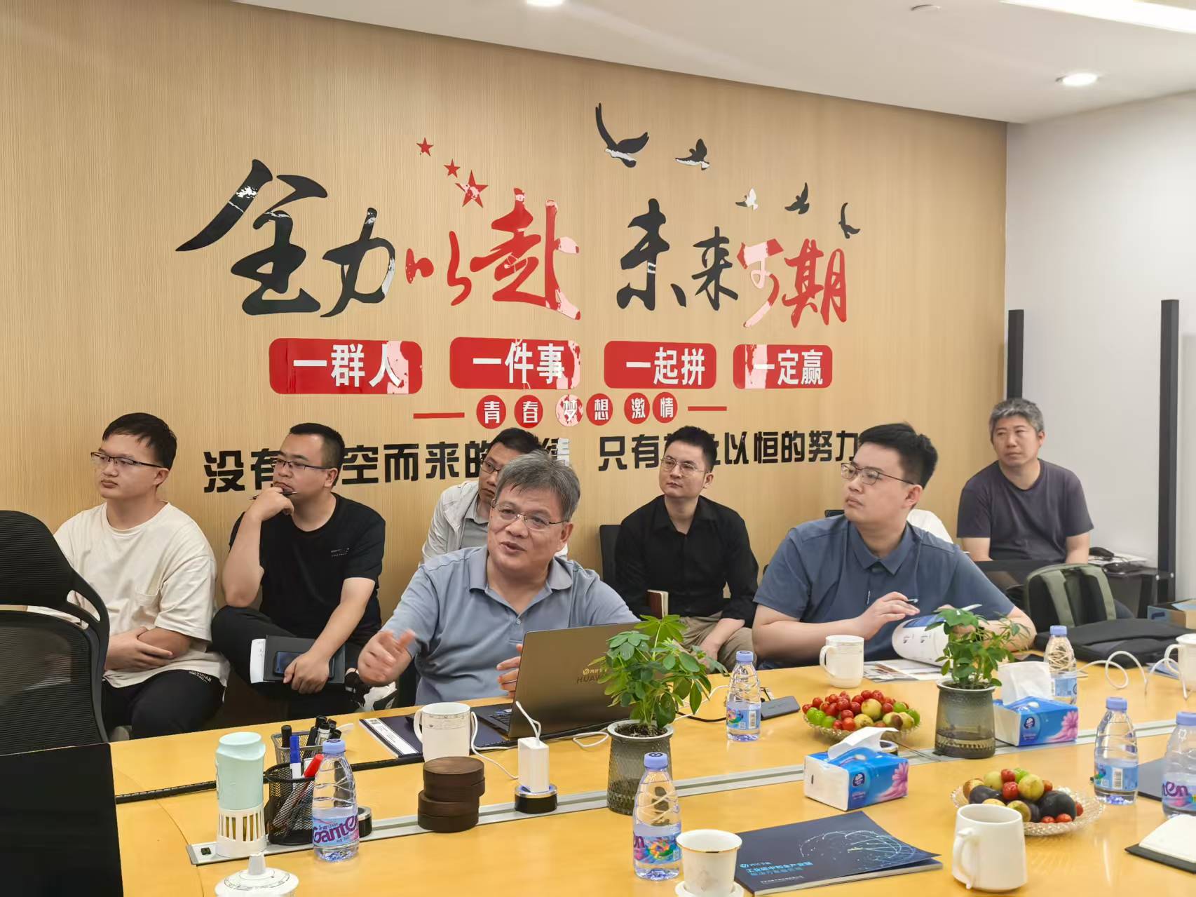 李华玉教授技术指导赋能鸿昱 核心团队获创新强心剂